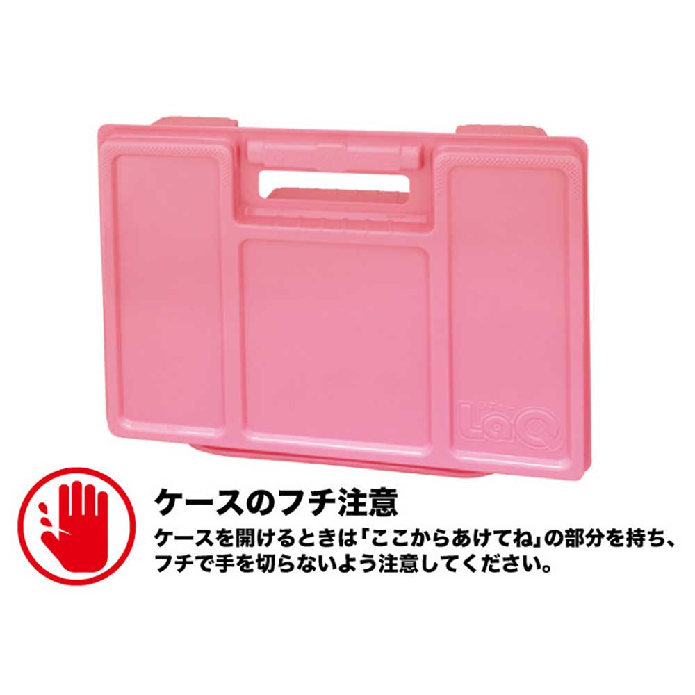 日本LaQ兒童益智拼裝積木玩具(Dreams 夢幻少女｜630片)-STEM玩具-Kidrise🧒🏻STEM香港教育玩具｜STEAM科學實驗玩具｜STEM幼兒教育玩具｜啟智早教玩具｜蒙特梭利教具