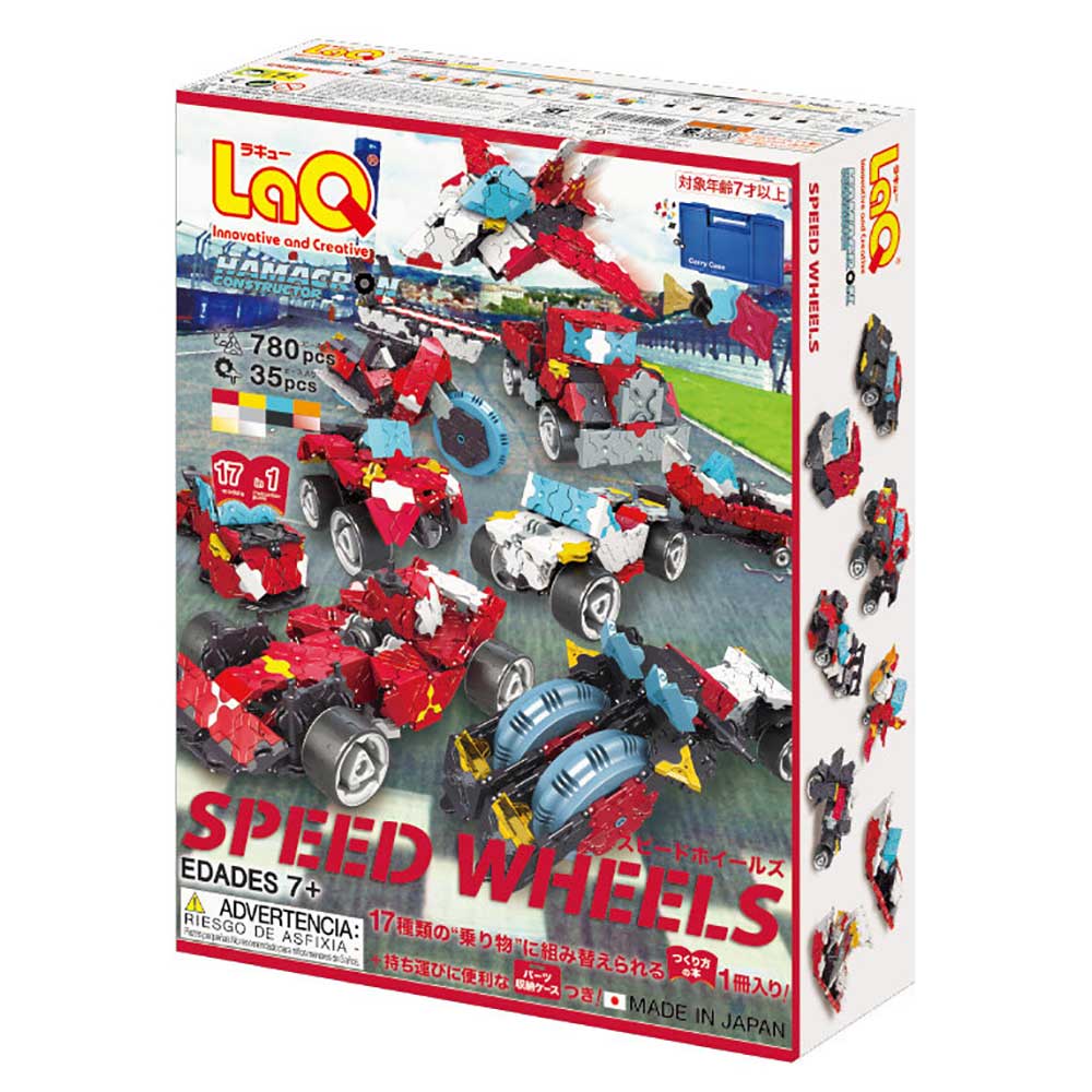 日本LaQ兒童益智拼裝積木玩具(Speed Wheels 速度跑車｜780片)-STEM玩具-Kidrise🧒🏻STEM香港教育玩具｜STEAM科學實驗玩具｜STEM幼兒教育玩具｜啟智早教玩具｜蒙特梭利教具