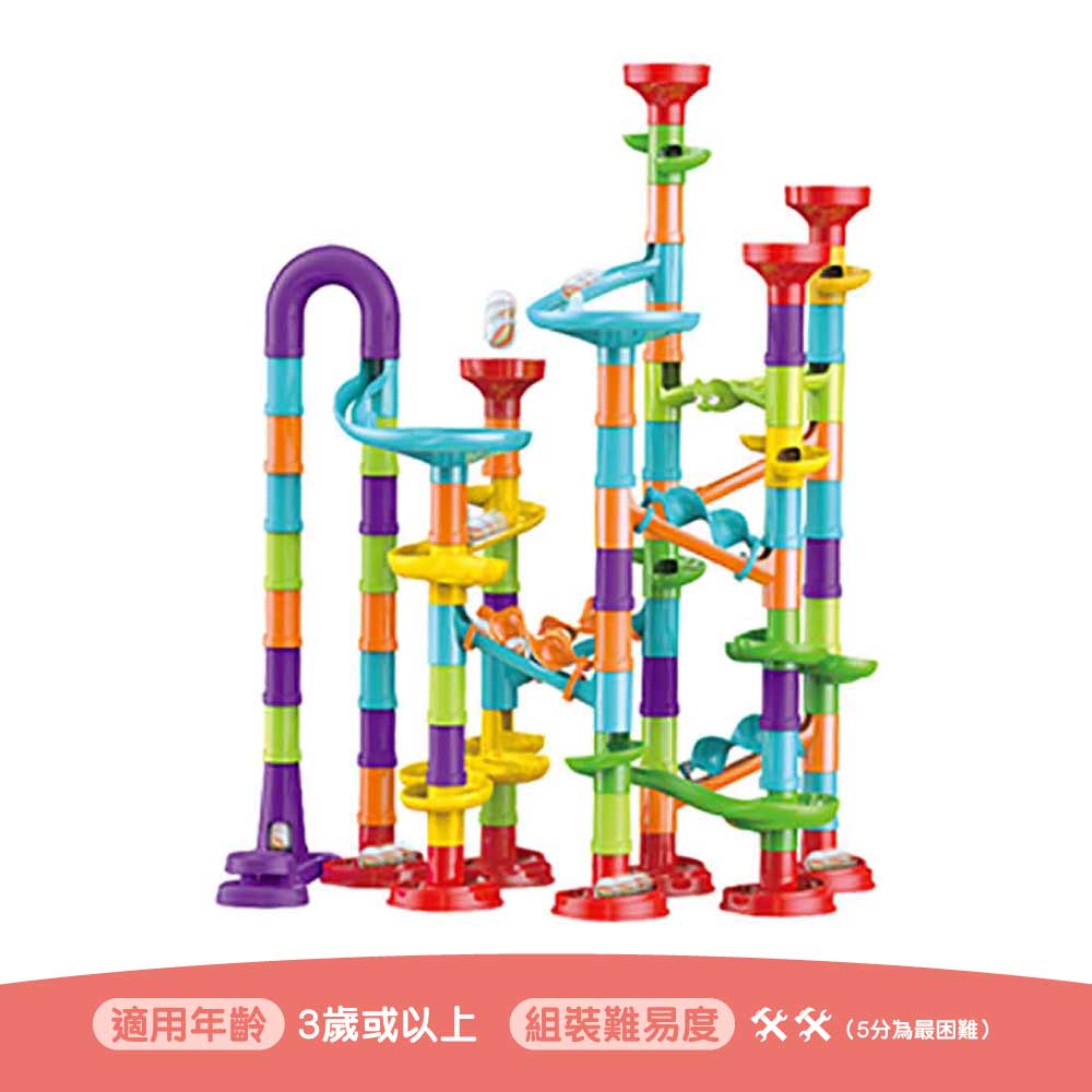 STEM彈射滑梯滾球軌道🔮 (113件積木30滾球) 副圖