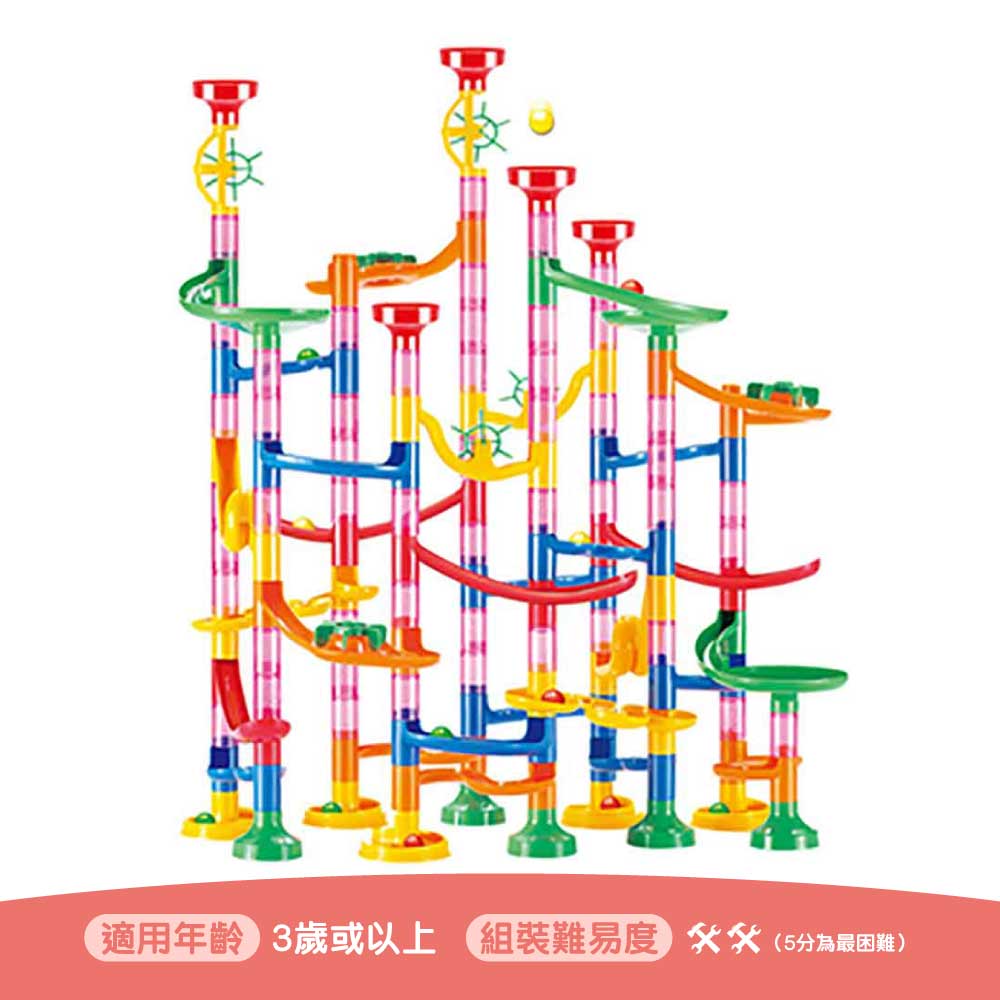 STEM彈射滑梯滾球軌道🔮 (133件積木30滾球) 副圖