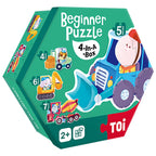 TOI早教幼兒👶大塊拼圖STEAM益智玩具🧩-STEM玩具-Kidrise🧒🏻STEM香港教育玩具｜STEAM科學實驗玩具｜STEM幼兒教育玩具｜啟智早教玩具｜蒙特梭利教具