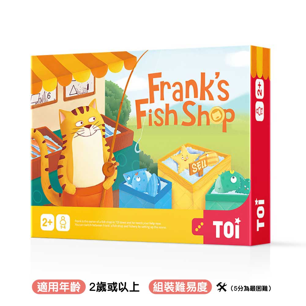 TOI貓咪🎣兒童釣魚STEM玩具組合🐟 副圖