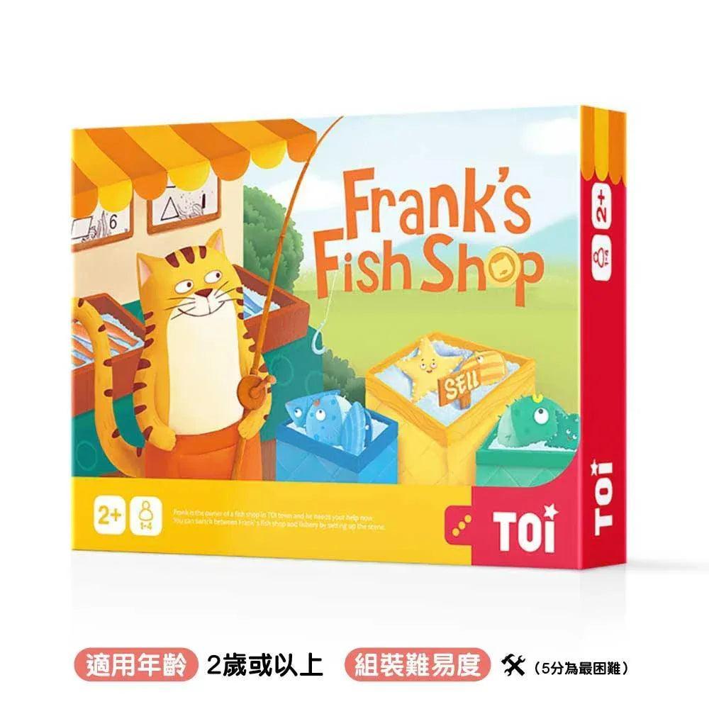 TOI貓咪🎣兒童釣魚STEM玩具組合🐟 – Kidrise🧒🏻STEM香港教育玩具|STEAM科學實驗玩具|STEM幼兒教育玩具|啟智早教玩具 ...