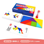 TOI兒童七巧板🧩智力拼圖STEM玩具-STEM玩具-Kidrise🧒🏻STEM香港教育玩具｜STEAM科學實驗玩具｜STEM幼兒教育玩具｜啟智早教玩具｜蒙特梭利教具