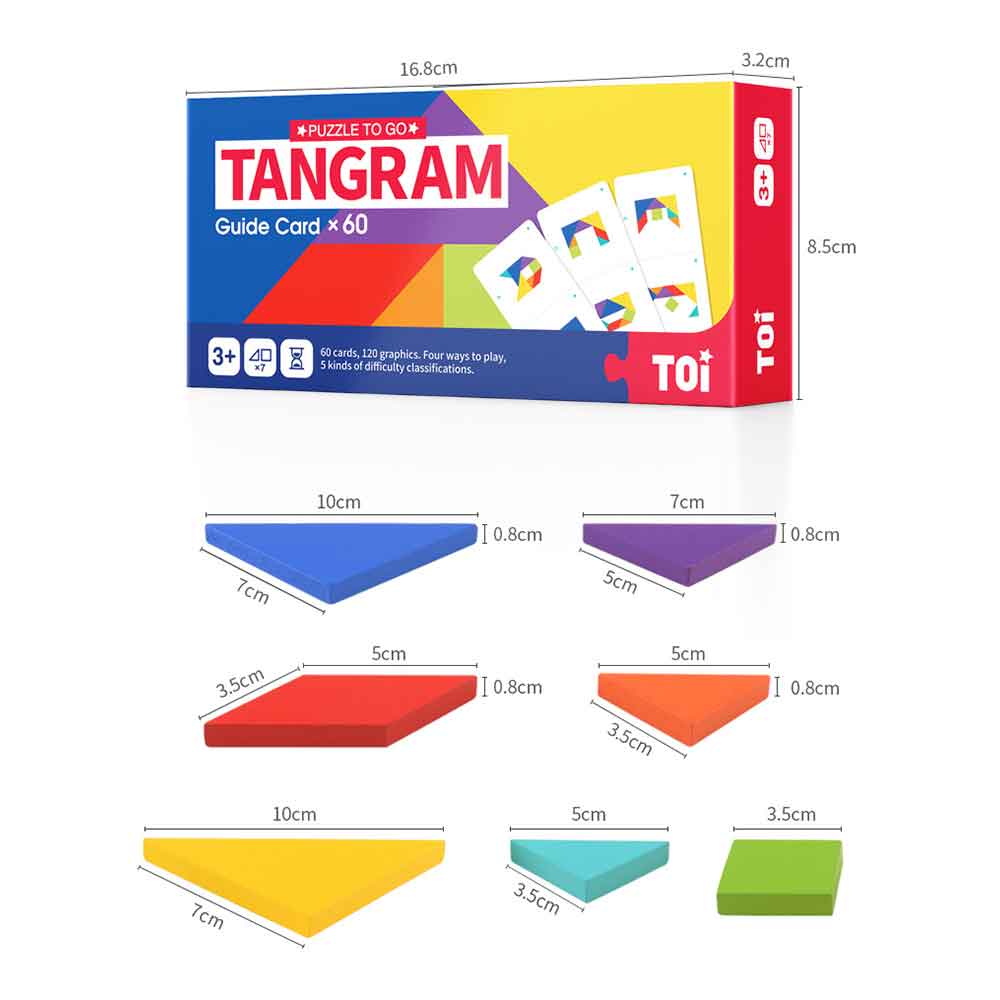 TOI兒童七巧板🧩智力拼圖STEM玩具-STEM玩具-Kidrise🧒🏻STEM香港教育玩具｜STEAM科學實驗玩具｜STEM幼兒教育玩具｜啟智早教玩具｜蒙特梭利教具