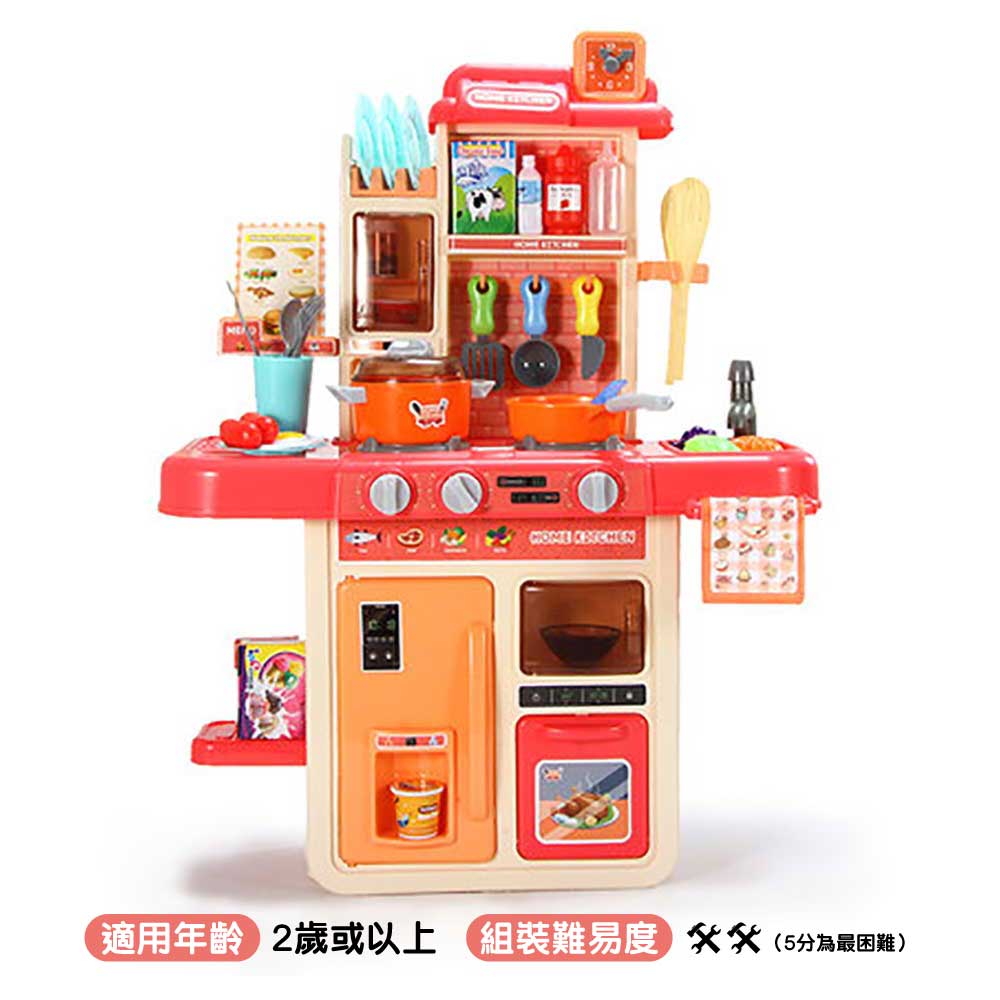 Children's kitchen cooking toys 🍳Pretending to be cooking toys🧑‍🍳 Secondary image