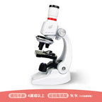 兒童顯微鏡玩具🔬科學實驗STEM學習🥼(基礎版・塑膠製)-STEM玩具-Kidrise🧒🏻STEM香港教育玩具｜STEAM科學實驗玩具｜STEM幼兒教育玩具｜啟智早教玩具｜蒙特梭利教具