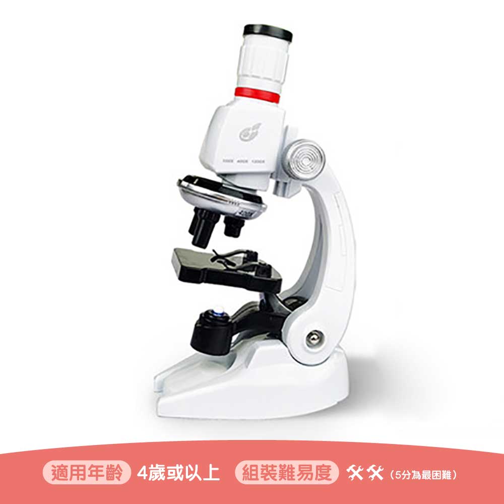 兒童顯微鏡玩具🔬科學實驗STEM學習🥼(基礎版・塑膠製)-STEM玩具-Kidrise🧒🏻STEM香港教育玩具｜STEAM科學實驗玩具｜STEM幼兒教育玩具｜啟智早教玩具｜蒙特梭利教具