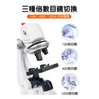 兒童顯微鏡玩具🔬科學實驗STEM學習🥼(基礎版・塑膠製)-STEM玩具-Kidrise🧒🏻STEM香港教育玩具｜STEAM科學實驗玩具｜STEM幼兒教育玩具｜啟智早教玩具｜蒙特梭利教具