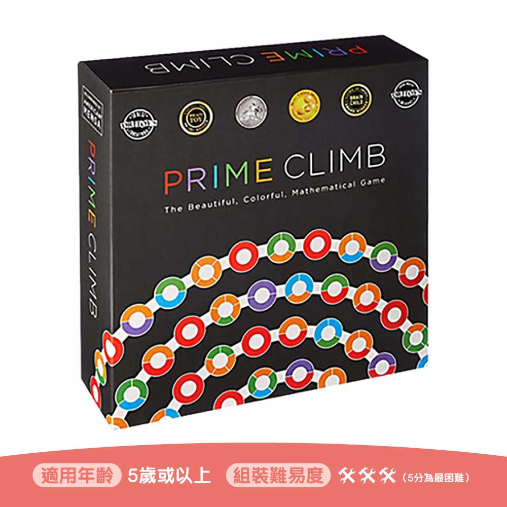 【觀塘自取】Math for Love美國乘除數學跳棋桌遊Prime Climb-STEM玩具-Kidrise🧒🏻STEM香港教育玩具｜STEAM科學實驗玩具｜STEM幼兒教育玩具｜啟智早教玩具｜蒙特梭利教具