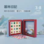 NEOLAND色彩配對🌈兒童解碼STEAM益智遊戲🎲-STEM玩具-Kidrise🧒🏻STEM香港教育玩具｜STEAM科學實驗玩具｜STEM幼兒教育玩具｜啟智早教玩具｜蒙特梭利教具