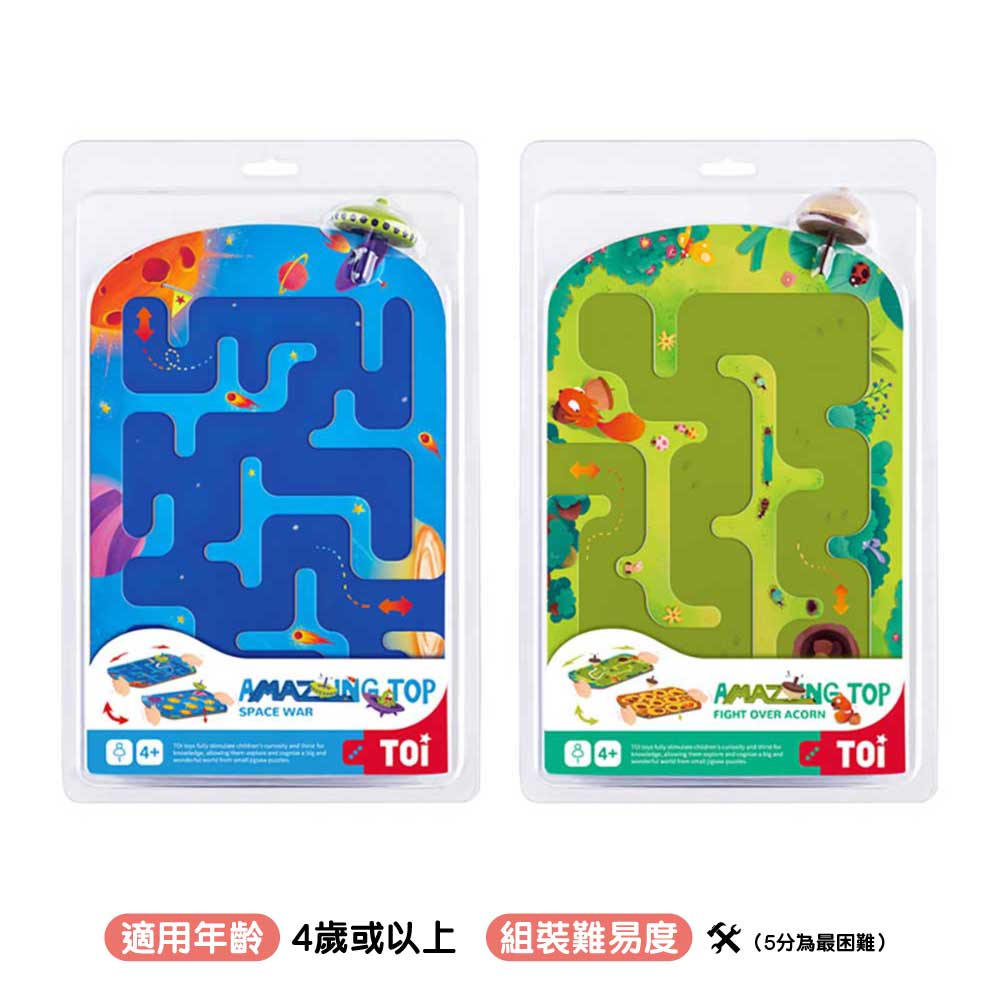 TOI Toddler ⚖️Balance Force STEM Spinner Maze💫 Secondary image