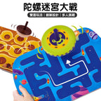 TOI幼兒⚖️平衡力STEM陀螺迷宮💫-STEM玩具-Kidrise🧒🏻STEM香港教育玩具｜STEAM科學實驗玩具｜STEM幼兒教育玩具｜啟智早教玩具｜蒙特梭利教具