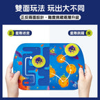 TOI幼兒⚖️平衡力STEM陀螺迷宮💫-STEM玩具-Kidrise🧒🏻STEM香港教育玩具｜STEAM科學實驗玩具｜STEM幼兒教育玩具｜啟智早教玩具｜蒙特梭利教具