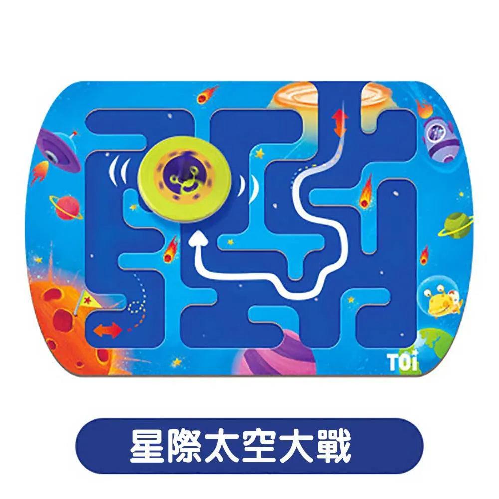 TOI幼兒⚖️平衡力STEM陀螺迷宮💫 - Kidrise🧒🏻STEM香港教育玩具｜STEAM科學實驗玩具｜STEM幼兒教育玩具｜啟智早教玩具｜蒙特梭利教具 Main image