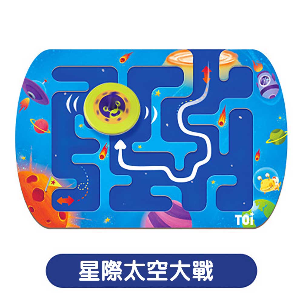 TOI幼兒⚖️平衡力STEM陀螺迷宮💫-STEM玩具-Kidrise🧒🏻STEM香港教育玩具｜STEAM科學實驗玩具｜STEM幼兒教育玩具｜啟智早教玩具｜蒙特梭利教具