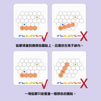 【觀塘自取】Pinwheel 蜂窩磁力百變智力數學拼圖 (邏輯款)-STEM玩具-Kidrise🧒🏻STEM香港教育玩具｜STEAM科學實驗玩具｜STEM幼兒教育玩具｜啟智早教玩具｜蒙特梭利教具