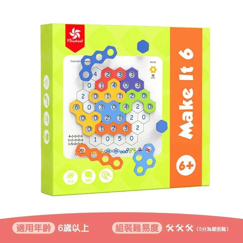 Intellectual Math Game Pinwheel Honeycomb Magnetic Variety Intellectual Math Puzzle (Digital ...