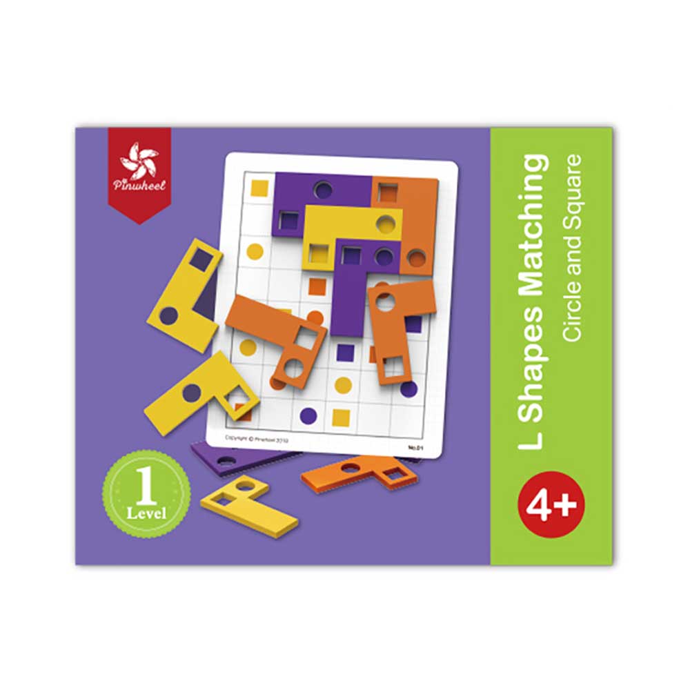 【觀塘自取】Pinwheel L型配對啟蒙🧠智力遊戲(初級版)-蒙特梭利玩具-Kidrise🧒🏻STEM香港教育玩具｜STEAM科學實驗玩具｜STEM幼兒教育玩具｜啟智早教玩具｜蒙特梭利教具