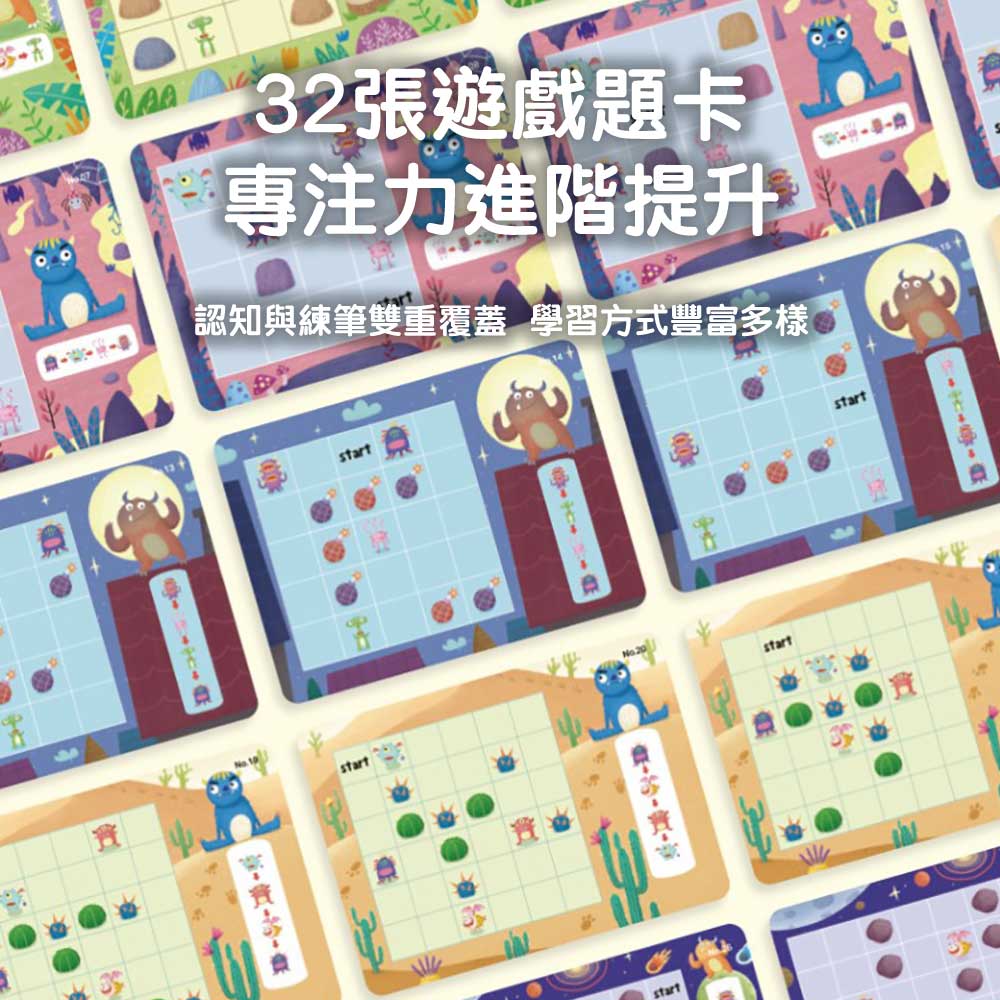 【觀塘自取】Pinwheel 可擦寫認知學習卡系列：數字大搜索 (All about numbers)-蒙特梭利玩具-Kidrise🧒🏻STEM香港教育玩具｜STEAM科學實驗玩具｜STEM幼兒教育玩具｜啟智早教玩具｜蒙特梭利教具