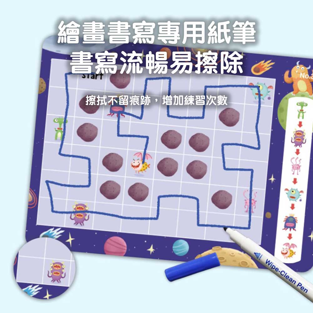 【觀塘自取】Pinwheel 可擦寫認知學習卡系列：數字大搜索 (All about numbers)-蒙特梭利玩具-Kidrise🧒🏻STEM香港教育玩具｜STEAM科學實驗玩具｜STEM幼兒教育玩具｜啟智早教玩具｜蒙特梭利教具