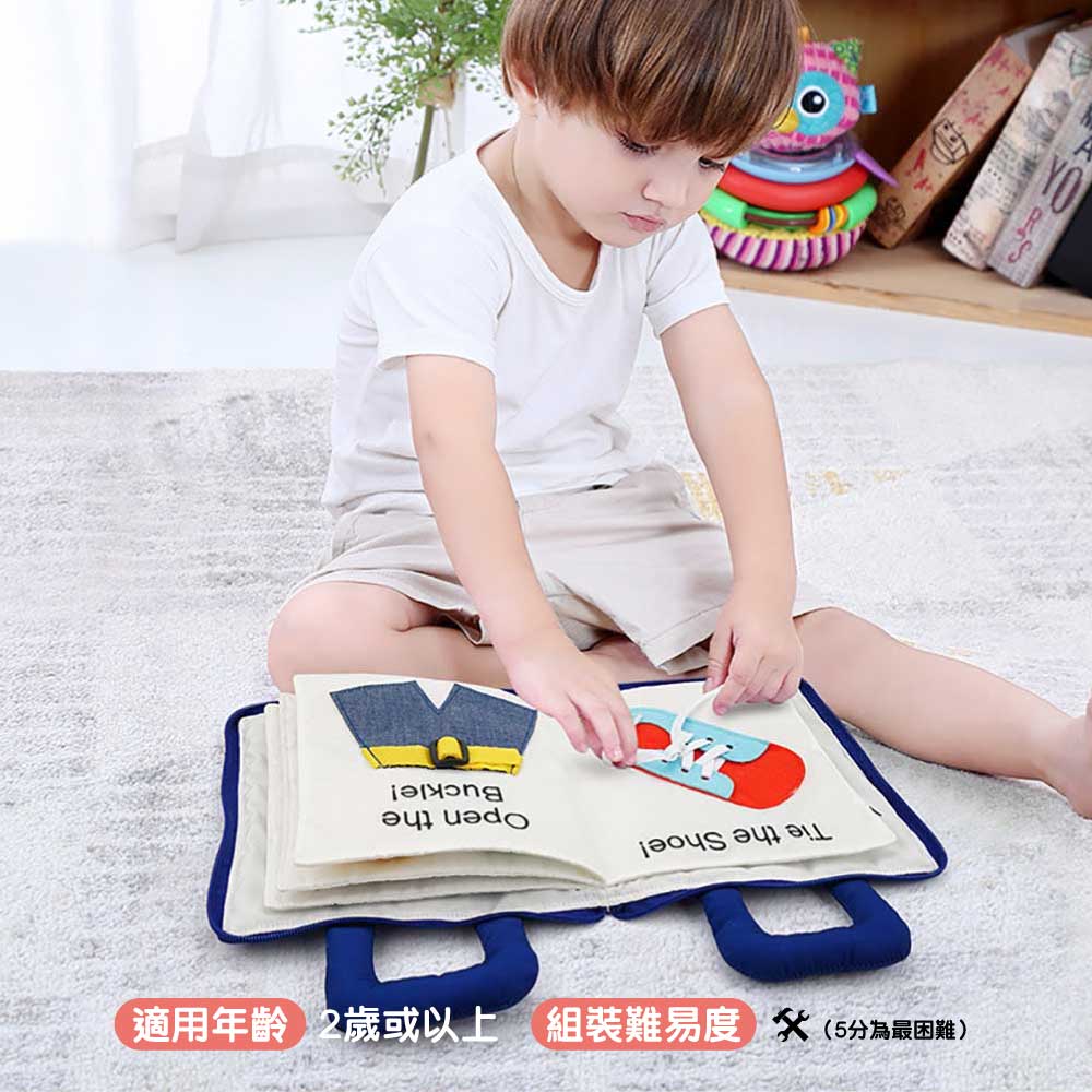 Jollybaby啟蒙早教👶立體3D寶寶布書👼-蒙特梭利玩具-Kidrise🧒🏻STEM香港教育玩具｜STEAM科學實驗玩具｜STEM幼兒教育玩具｜啟智早教玩具｜蒙特梭利教具