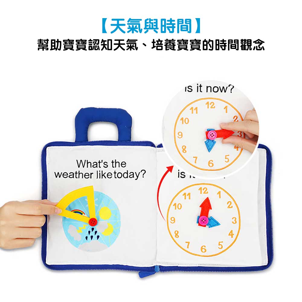 Jollybaby啟蒙早教👶立體3D寶寶布書👼-蒙特梭利玩具-Kidrise🧒🏻STEM香港教育玩具｜STEAM科學實驗玩具｜STEM幼兒教育玩具｜啟智早教玩具｜蒙特梭利教具