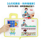 Jollybaby啟蒙早教👶立體3D寶寶布書👼-蒙特梭利玩具-Kidrise🧒🏻STEM香港教育玩具｜STEAM科學實驗玩具｜STEM幼兒教育玩具｜啟智早教玩具｜蒙特梭利教具