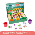 水果蔬菜農場拼砌Vegetable Farm Toy 幼稚園教具-蒙特梭利玩具-Kidrise🧒🏻STEM香港教育玩具｜STEAM科學實驗玩具｜STEM幼兒教育玩具｜啟智早教玩具｜蒙特梭利教具
