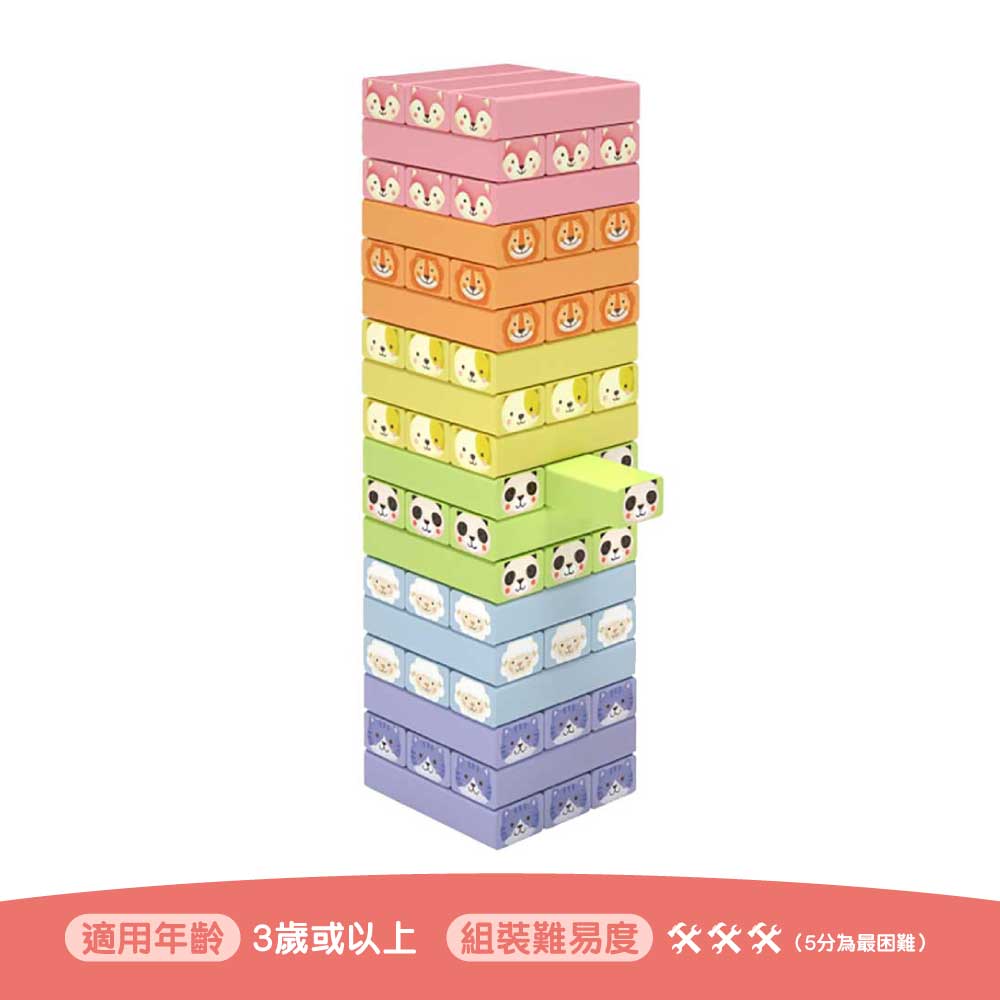 Goryeo Baby木製親子層層疊 (連收藏盒)-蒙特梭利玩具-Kidrise🧒🏻STEM香港教育玩具｜STEAM科學實驗玩具｜STEM幼兒教育玩具｜啟智早教玩具｜蒙特梭利教具