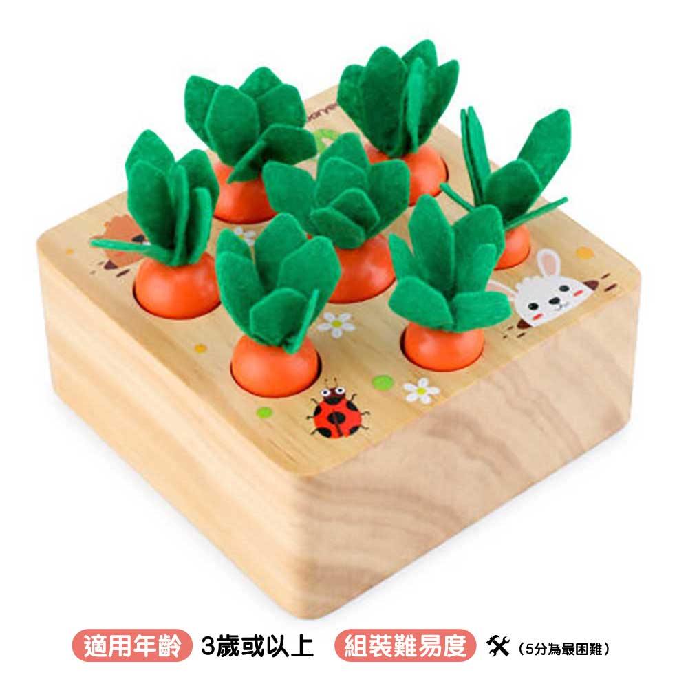Goryeo Baby Montessori Early Education 🌳Wooden Carrot Pulling Game🥕 Secondary image