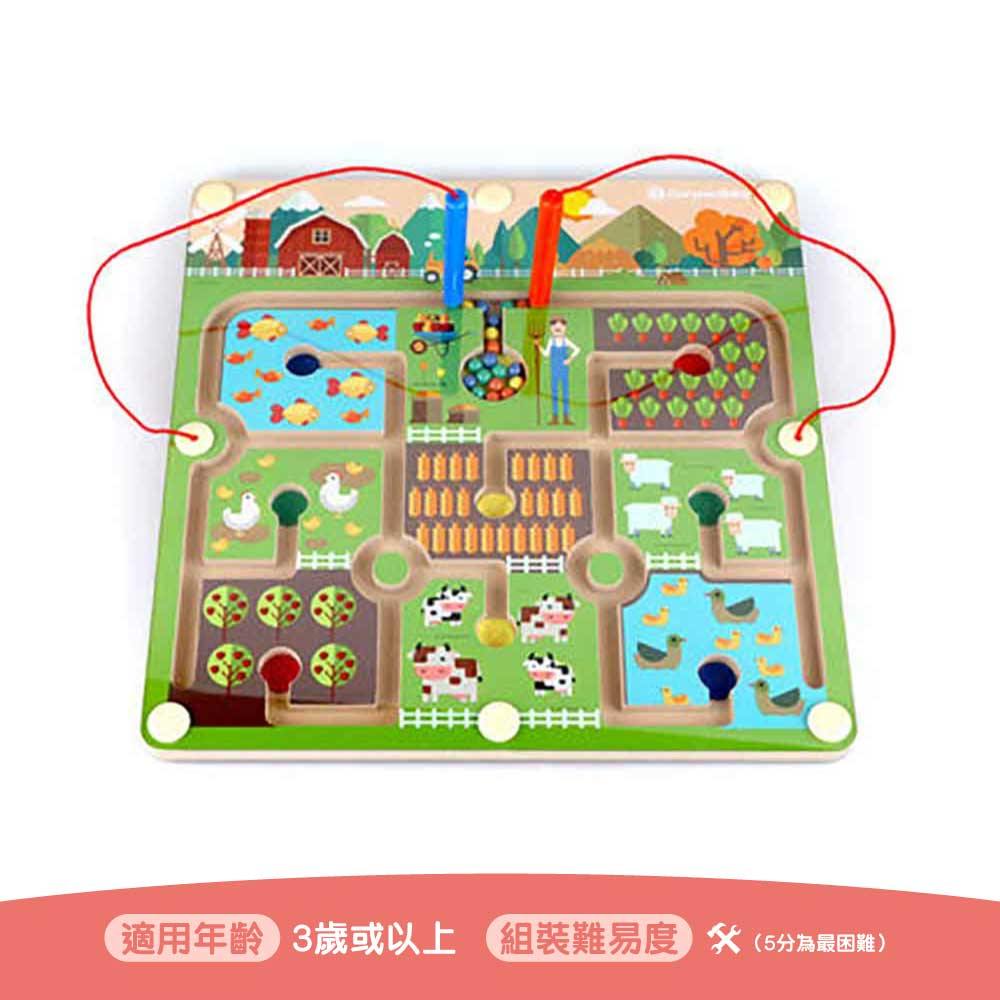 Goryeo Baby🌾親子動物農場迷宮🧑‍🌾走珠磁鐵筆遊戲-蒙特梭利玩具-Kidrise🧒🏻STEM香港教育玩具｜STEAM科學實驗玩具｜STEM幼兒教育玩具｜啟智早教玩具｜蒙特梭利教具