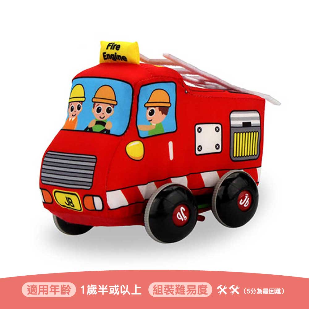 Jollybaby Detachable Cloth Body Pull Back Car (Fire Truck) Secondary image