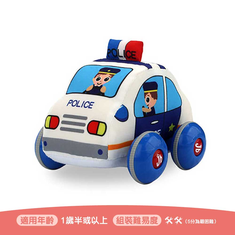 Jollybaby detachable cloth body pull back car (police car) Secondary image