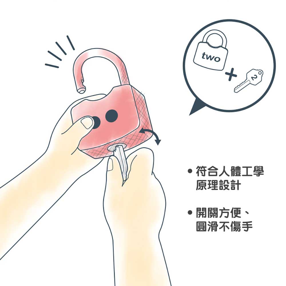 【觀塘自取】Onshine兒童蒙氏早教🔐開鎖益智玩具🧠(數字版)-蒙特梭利玩具-Kidrise🧒🏻STEM香港教育玩具｜STEAM科學實驗玩具｜STEM幼兒教育玩具｜啟智早教玩具｜蒙特梭利教具