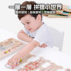 Onshine幼兒蒙氏多層實木拼圖 (成長過程｜青蛙)-蒙特梭利玩具-Kidrise🧒🏻STEM香港教育玩具｜STEAM科學實驗玩具｜STEM幼兒教育玩具｜啟智早教玩具｜蒙特梭利教具