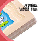 Onshine幼兒蒙氏多層實木拼圖 (人體結構｜女孩)-蒙特梭利玩具-Kidrise🧒🏻STEM香港教育玩具｜STEAM科學實驗玩具｜STEM幼兒教育玩具｜啟智早教玩具｜蒙特梭利教具