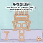 Onshine兒童蒙氏早教啟蒙數學訓練木製玩具(升級版)-蒙特梭利玩具-Kidrise🧒🏻STEM香港教育玩具｜STEAM科學實驗玩具｜STEM幼兒教育玩具｜啟智早教玩具｜蒙特梭利教具