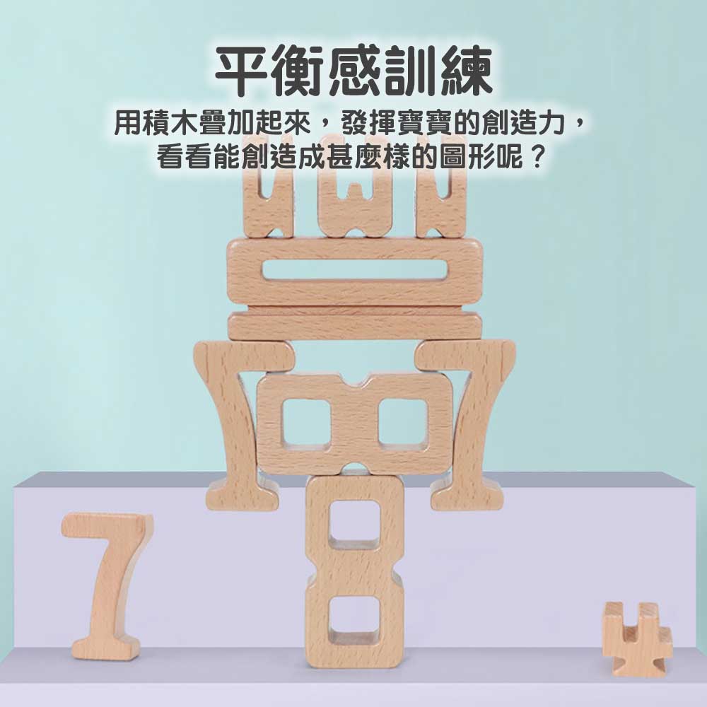 Onshine兒童蒙氏早教啟蒙數學訓練木製玩具(升級版)-蒙特梭利玩具-Kidrise🧒🏻STEM香港教育玩具｜STEAM科學實驗玩具｜STEM幼兒教育玩具｜啟智早教玩具｜蒙特梭利教具