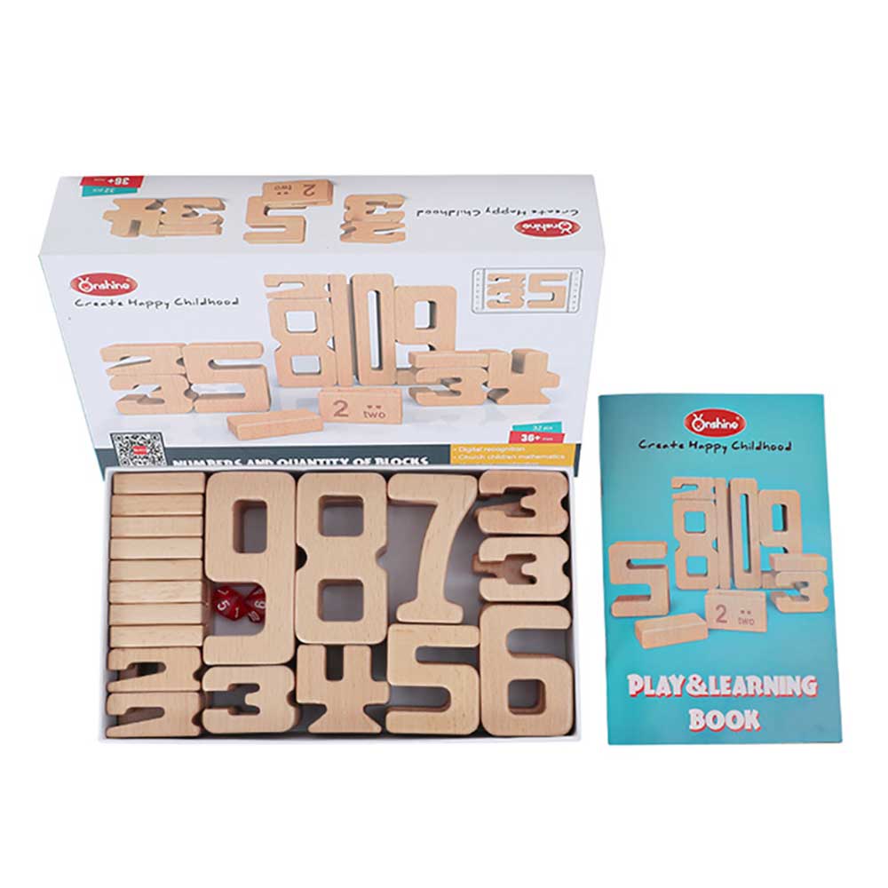 Onshine兒童蒙氏早教啟蒙數學訓練木製玩具(升級版)-蒙特梭利玩具-Kidrise🧒🏻STEM香港教育玩具｜STEAM科學實驗玩具｜STEM幼兒教育玩具｜啟智早教玩具｜蒙特梭利教具