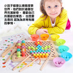 ohye蒙特梭利早教夾珠教具 (3合1釣魚記憶遊戲)-蒙特梭利玩具-Kidrise🧒🏻STEM香港教育玩具｜STEAM科學實驗玩具｜STEM幼兒教育玩具｜啟智早教玩具｜蒙特梭利教具