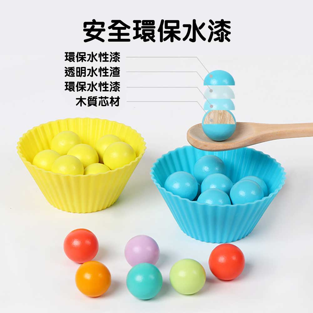 ohye蒙特梭利早教夾珠教具 (3合1釣魚記憶遊戲)-蒙特梭利玩具-Kidrise🧒🏻STEM香港教育玩具｜STEAM科學實驗玩具｜STEM幼兒教育玩具｜啟智早教玩具｜蒙特梭利教具