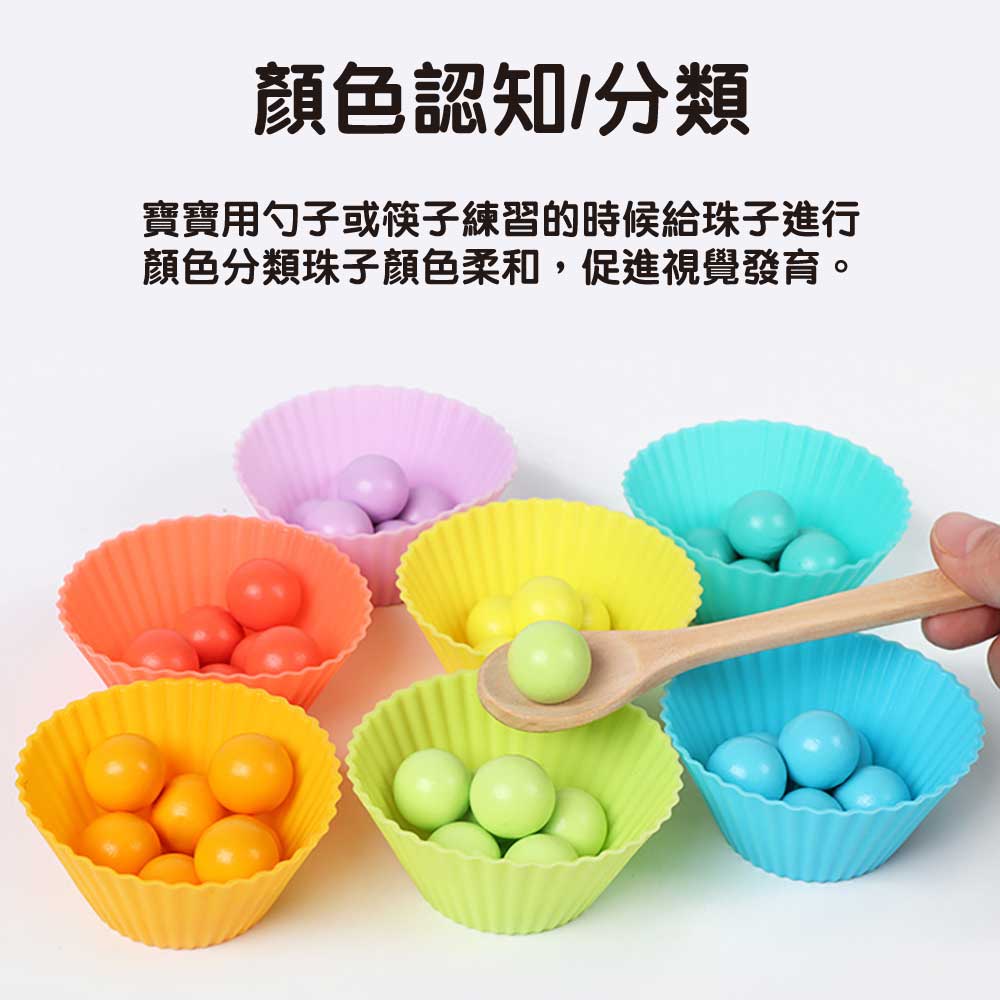 ohye蒙特梭利早教夾珠教具 (3合1釣魚記憶遊戲)-蒙特梭利玩具-Kidrise🧒🏻STEM香港教育玩具｜STEAM科學實驗玩具｜STEM幼兒教育玩具｜啟智早教玩具｜蒙特梭利教具