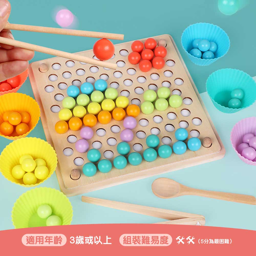 ohye蒙特梭利早教夾珠教具 (初階版) 副圖