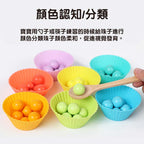 ohye蒙特梭利早教夾珠教具 (初階版)-蒙特梭利玩具-Kidrise🧒🏻STEM香港教育玩具｜STEAM科學實驗玩具｜STEM幼兒教育玩具｜啟智早教玩具｜蒙特梭利教具