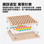 ohye蒙特梭利早教夾珠教具 (初階版)-蒙特梭利玩具-Kidrise🧒🏻STEM香港教育玩具｜STEAM科學實驗玩具｜STEM幼兒教育玩具｜啟智早教玩具｜蒙特梭利教具