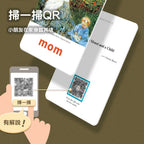 Saalin 世界名畫兒童英語認知訓練卡-蒙特梭利玩具-Kidrise🧒🏻STEM香港教育玩具｜STEAM科學實驗玩具｜STEM幼兒教育玩具｜啟智早教玩具｜蒙特梭利教具