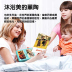 Saalin 世界名畫兒童英語認知訓練卡-蒙特梭利玩具-Kidrise🧒🏻STEM香港教育玩具｜STEAM科學實驗玩具｜STEM幼兒教育玩具｜啟智早教玩具｜蒙特梭利教具