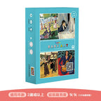 Saalin 世界名畫兒童英語認知訓練卡-蒙特梭利玩具-Kidrise🧒🏻STEM香港教育玩具｜STEAM科學實驗玩具｜STEM幼兒教育玩具｜啟智早教玩具｜蒙特梭利教具