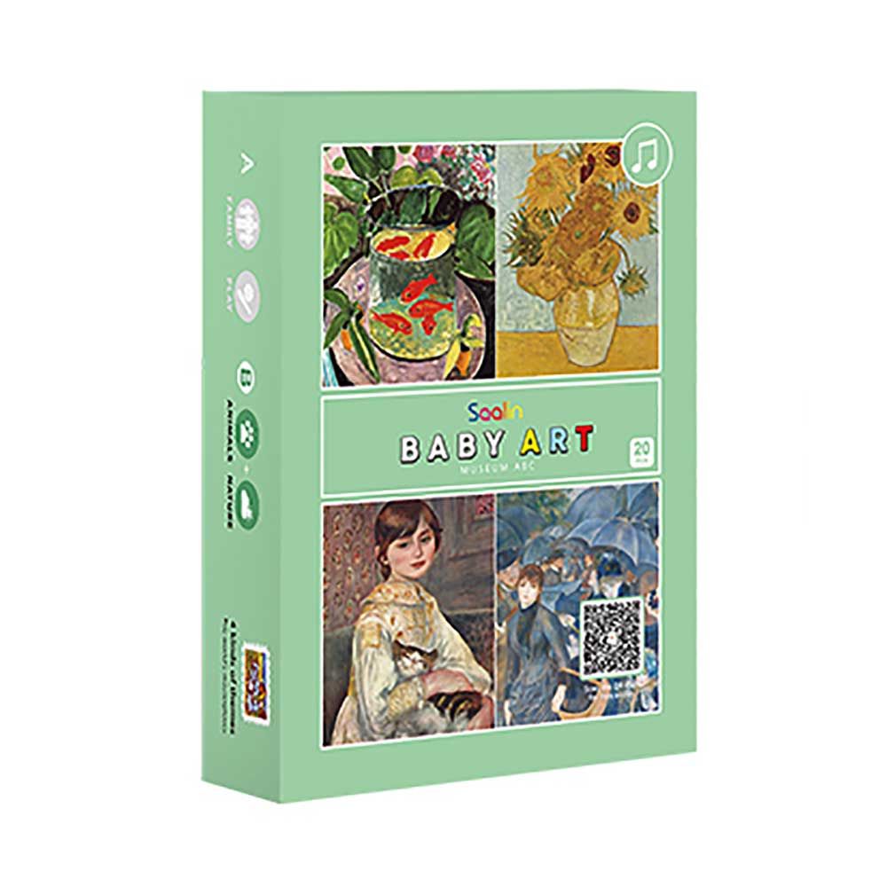 Saalin World Famous Paintings Children's English Cognitive Training Cards Secondary image